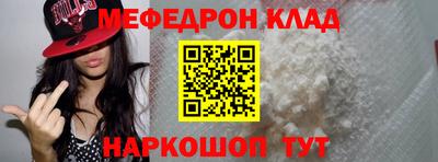 кокаин перу Пыть-Ях
