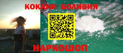 дмт Пушкино