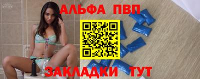 кокаин перу Пыть-Ях