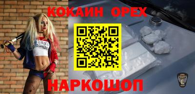 дмт Пушкино