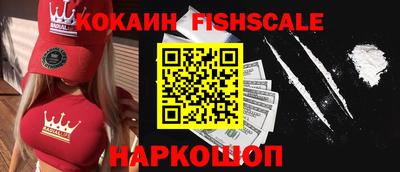 дмт Пушкино