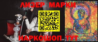 кокаин перу Пыть-Ях