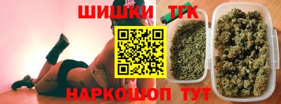 кокаин перу Пыть-Ях