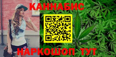 дмт Пушкино