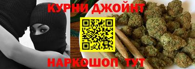 дмт Пушкино