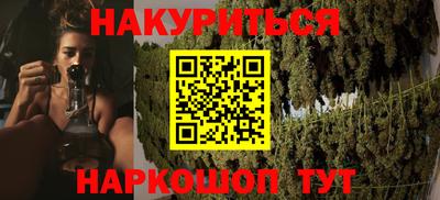 кокаин перу Пыть-Ях