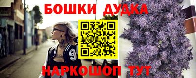кокаин перу Пыть-Ях