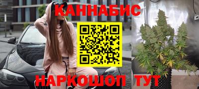 дмт Пушкино