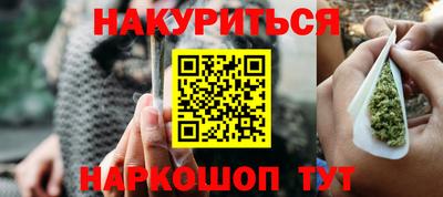 амфетамин Пугачёв