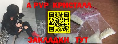 дмт Пушкино