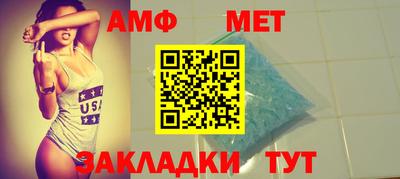 кокаин перу Пыть-Ях
