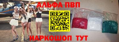 кокаин перу Пыть-Ях