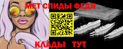 кокаин перу Пыть-Ях