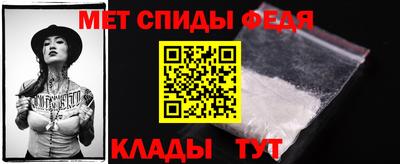 кокаин перу Пыть-Ях