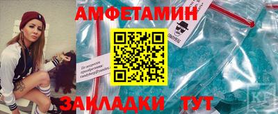 кокаин перу Пыть-Ях