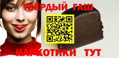 амфетамин Пугачёв