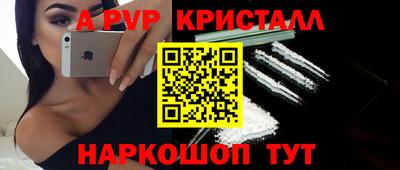 дмт Пушкино