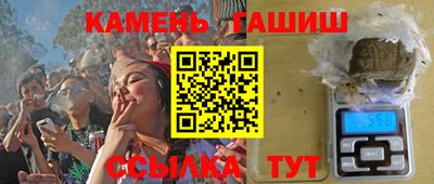 кокаин перу Пыть-Ях