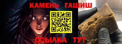 амфетамин Пугачёв