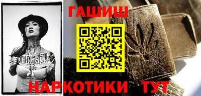 дмт Пушкино