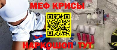 кокаин перу Пыть-Ях