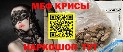 дмт Пушкино