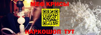 кокаин перу Пыть-Ях