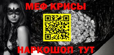 кокаин перу Пыть-Ях